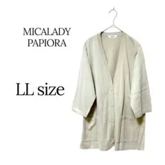 MICALADY PAPIORA カーディガン LL 薄手 羽織り 七分袖のサムネイル