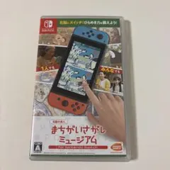 Item thumbnail for item eb485dec-4a40-4c34-b3a3-31a039c070b6