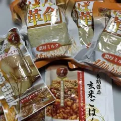 アウトドア 登山 キャンプ 非常食 食品セット