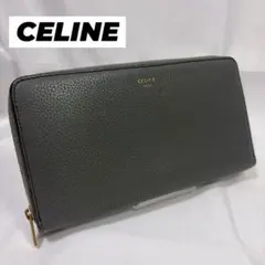 CELINE ラージ ジップドウォレット 長財布 ロゴ レザー グレーのサムネイル