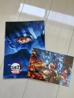 鬼滅の刃