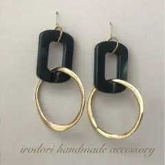 NO.397 ダークグリーン×ゴールドリング