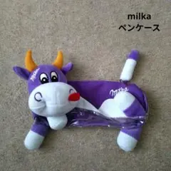 【超レア】ミルカチョコ　ヴィンテージ　ぬいぐるみ　ノベルティ　milka 超レア】ミルカチョコ ヴィンテージ ぬいぐるみ ノベルティ