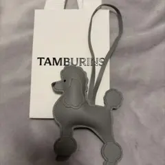 TAMBURINS プードル型チャーム グレー 2026年最新】TAMBURINS チャームの人気アイテム - メルカリ