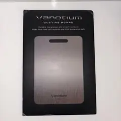 Vanotium カッティングボード 20cm x 30cm - メルカリ