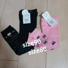 ミキハウス　レギンス