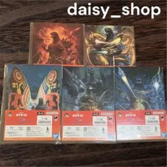 ゴジラ 一番くじ -1.0 8点セット F賞 G賞 イラストボード タンブラー