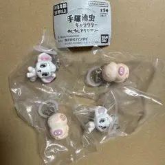手塚治虫キャラクター　めじるしアクセサリー　レオ　ヒョウタンツギ　まとめ売り