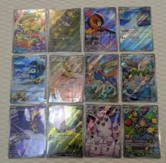 インフェルノX ARコンプ　12種セット