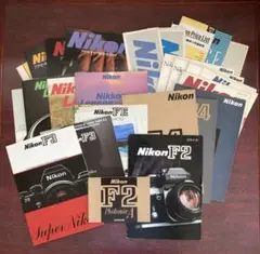 Nikon ニコン カタログ 取扱説明書 まとめ売り