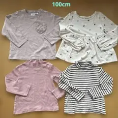 H&M 長袖カットソー 4点セット