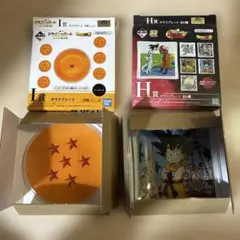 ドラゴンボール　一番くじ　ガラスプレート