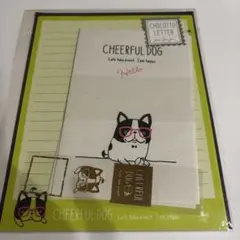 チアフルドッグ レターセット