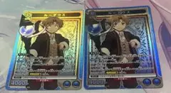 ユニオンアリーナ ルーデウス 無職転生　SR 2枚セット