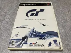グランツーリスモ4 PS2
