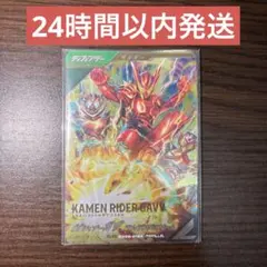 べに様 リクエスト 2点 まとめ商品