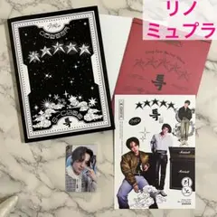 リノ / 5-STAR + MUSICPLANTトレカセット