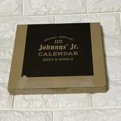 ジャニーズJr.カレンダー 2023.4-2024.3