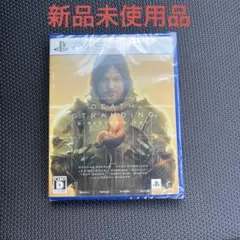 新品DEATH STRANDING DIRECTOR'S CUT PS5