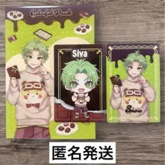 カラフルピーチ　シヴァ バレンタイン　トレカ　 特典　ラブレター　セット