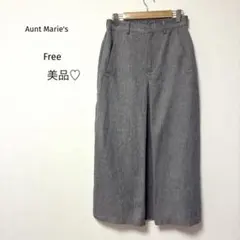 美品♡アントマリーズ　フロントタックナロースカート　ロングスカート　Freeのサムネイル