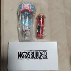 MOS BURGER チョッパー グラスセット