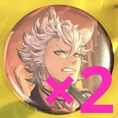 ツイステッドワンダーランド ツイステ AGF 缶バッジ 寮服 ジャック