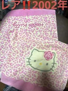 Item thumbnail for item 18affc7c-702a-4f0c-b335-a816c2cbd827