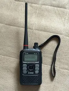 Icom ID-52 デュアルバンドトランシーバー 本体 BC-202充電器付 - メルカリ