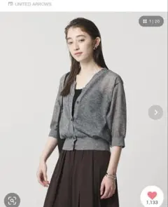 UNITED ARROWS シアー カーディガン グレー FREEのサムネイル