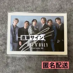 2025年最新】ワンエン サインの人気アイテム - メルカリ