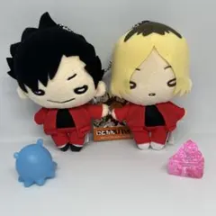 にとたん ハイキュー‼︎ ボールチェーン付ぬいぐるみ 孤爪、黒尾セット（ジャージ）