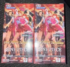 【新品】ONE PIECEカードHeroines Edition 2BOX