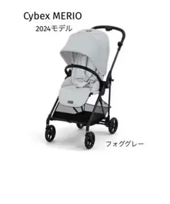 2026年最新】サイベックス メリオ カーボン グレーの人気アイテム