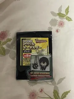 僕のヒーローアカデミア ヒロアカ サンリオ  アクリルキーホルダー  アクキー