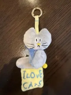 I LOVE CATS ぬいぐるみ キーホルダー