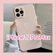 iPhone12ProMax iPhoneケース ピンク ハート 手書き 新品
