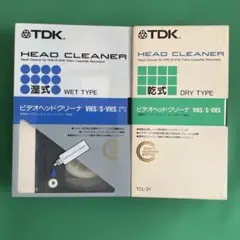 2025年最新】ビデオヘッドクリーナー 湿式の人気アイテム - メルカリ