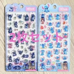 ディズニー スティッチ シール 2枚セット