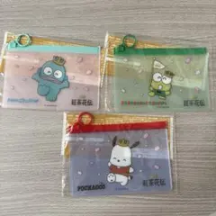 ハンギョドン・ケロケロッピー・ポチャッコ ポーチ3個セット