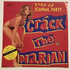 2026年最新】CRACK THE MARIANの人気アイテム - メルカリ