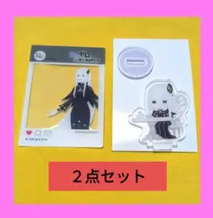 リゼロ　ダイソー　アクリルスタンド＆アクリルプレート