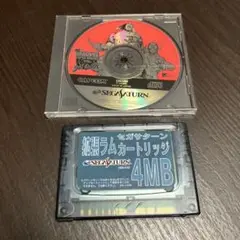 Marvel Super Heroes セガサターン ソフト4MBメモリーカード