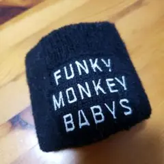 FUNKY MONKEY BABYS　リストバンド