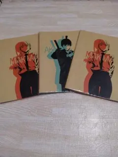 【未開封品】チェンソーマン 糸綴じノート 3冊セット