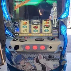 2026年最新】パチスロ実機 リゼロの人気アイテム - メルカリ