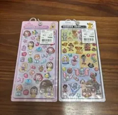 ボンボンドロップシール クラシック プリンセス