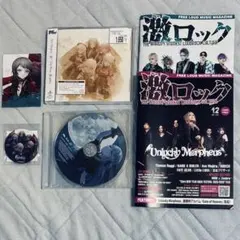 ティモリス 缶バッジ Ave Mujica ‘S/’ The Way 激ロック