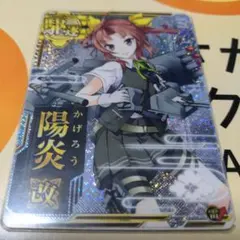 Item thumbnail for item 9a46b084-5293-4820-8f65-7303f29af174