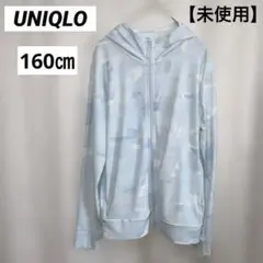 Item thumbnail for item c015ac9b-d86c-4b6e-804a-38c05dc7f8ce